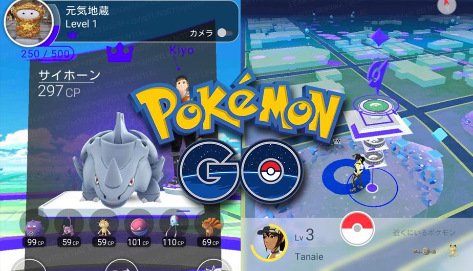 Pokémon Go: ¿Cuándo llegará a Perú?